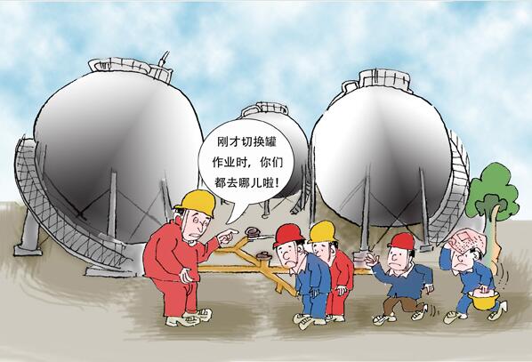 罐區十條規定_油氣罐區防火防爆十條規定_罐區安全管理規定_罐區管理規定罐區規定_危化品罐區管理規定_罐區設計規范│危化品公司新聞-深圳市奧圖威爾科技有限公司 罐區十條規定_油氣罐區防火防爆十條規定_罐區安全管理規定_罐區管理規定罐區規定_危化品罐區管理規定_罐區設計規范│危化品公司新聞-深圳市奧圖威爾科技有限公司