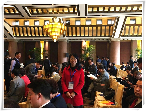 中哈企業(yè)家委員會(huì)成員 中哈企業(yè)家委員會(huì)成員