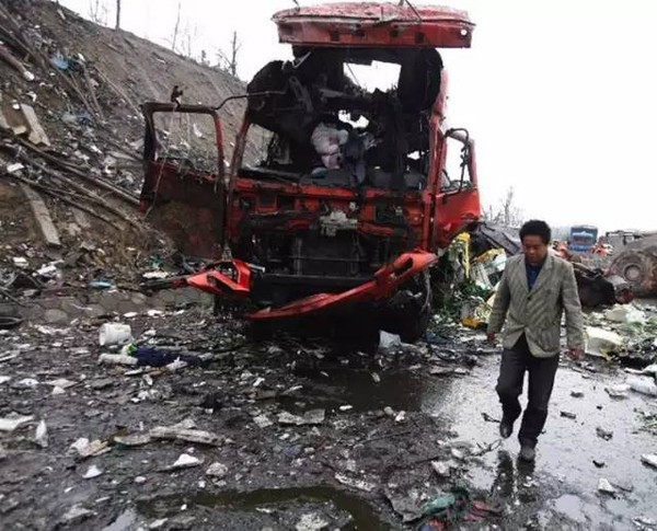 危化品運輸資質