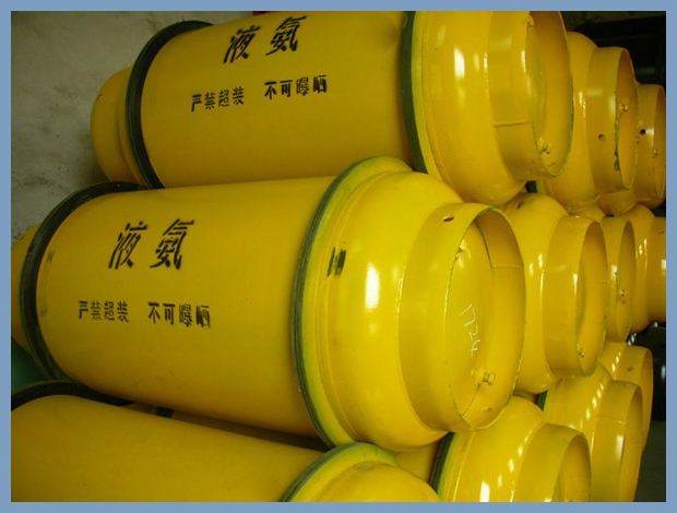 液氮儲罐系統(tǒng) 液氮儲罐系統(tǒng)