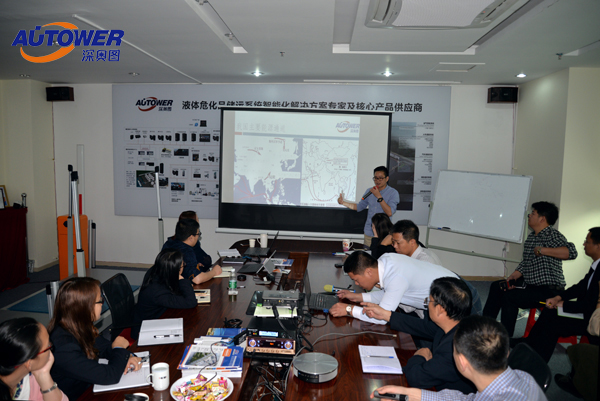 2016年度深?yuàn)W圖（Autower）銷售精英頒獎(jiǎng)現(xiàn)場(chǎng)