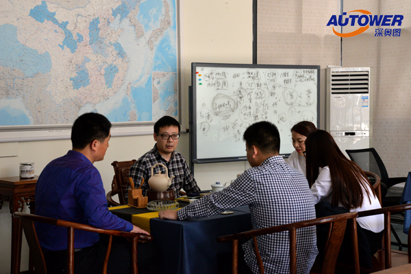 賀2017年深奧圖企業述職2016工作圓滿完成 賀2017年深奧圖企業述職2016工作圓滿完成