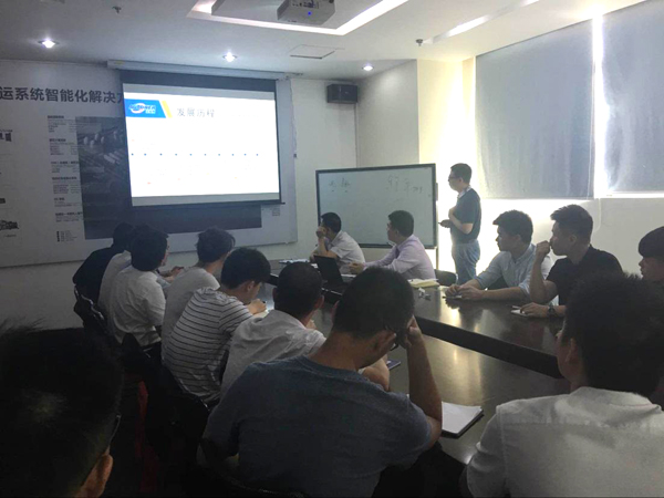 深奧圖(Autower)儀控學院 危化品行業大講堂 深奧圖(Autower)儀控學院 危化品行業大講堂