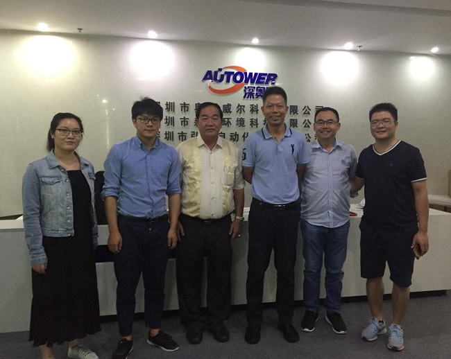 馬來(lái)西亞客戶來(lái)訪考察深?yuàn)W圖定量裝車控制系統(tǒng)項(xiàng)目