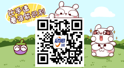 定制采購鹽酸裝車鶴管(鹽酸萬向充裝臂)及收貨流程 定制采購鹽酸裝車鶴管(鹽酸萬向充裝臂)及收貨流程